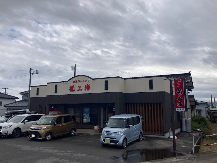 Z4 ロードスターの鶴岡市・山形県鶴岡市・龍上海・六十里越街道・ジャパン峠プロジェクトに関するカスタム事例の投稿画像3枚目