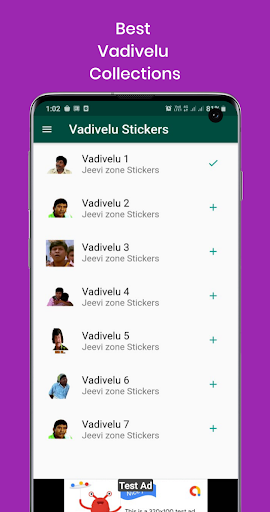 Screenshot Vadivelu  Stickers2023