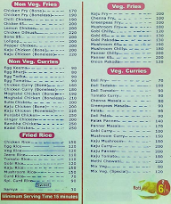 New Odisha Family Dhaba menu 1