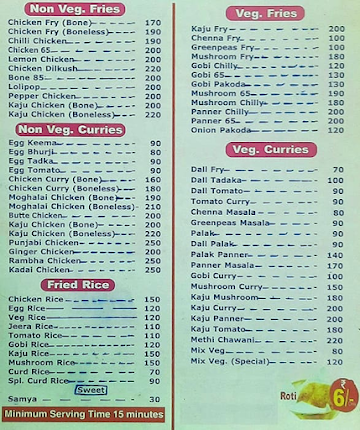 New Odisha Family Dhaba menu 