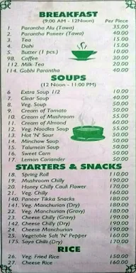 Kumar Rasoi menu 1