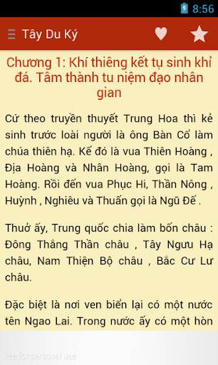 Tây Du Ký Truyện