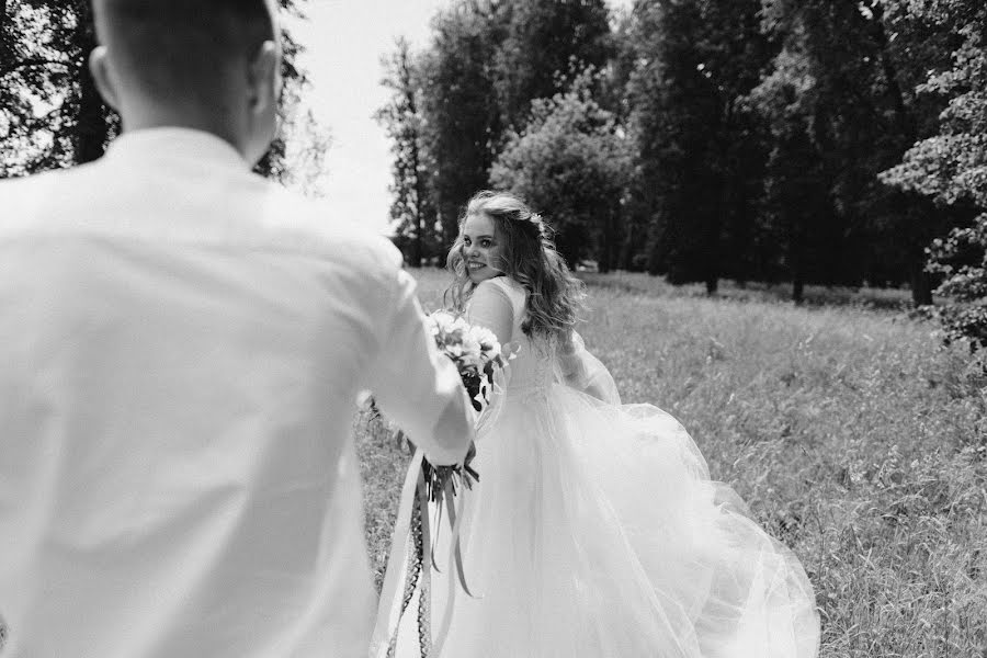 Nhiếp ảnh gia ảnh cưới Yulya Emelyanova (julee). Ảnh của 29 tháng 7 2019
