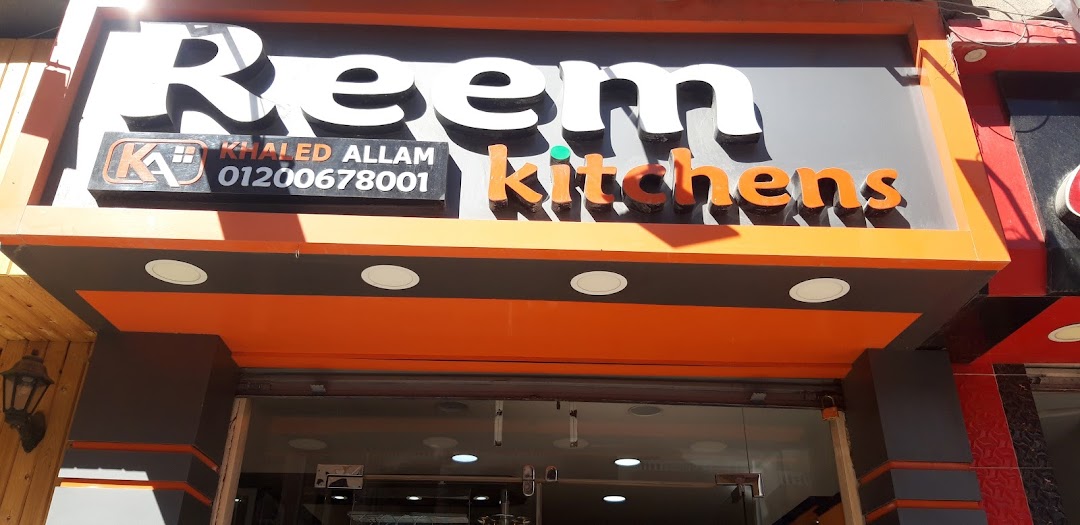 Reem Kitchens