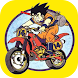 Super GoKu Motorbike️