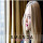 amanda seyfried Themes & New Tab