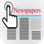 Cover Image of Download OnlineNewspapers 1.8 APK