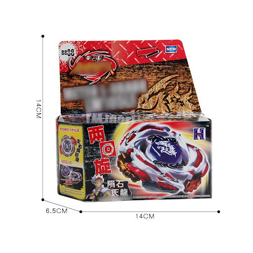 Title 1, Two Way Launch Of The Gyro Toy Meteorite Tianlo...