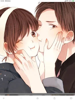 最初で最後のファーストキス