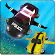 Download Underwater Submarine Police Car Chase : Car Driver For PC Windows and Mac 1.0