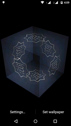 Allah 3D cube live wallpaper