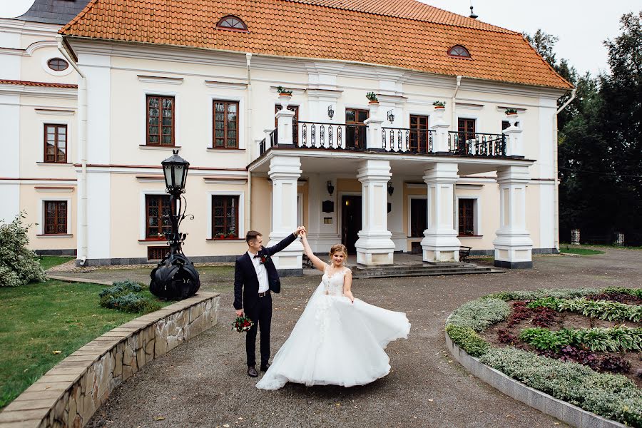 Fotografo di matrimoni Alena Rusakevich (alrus). Foto del 3 maggio 2019