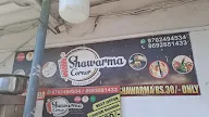 Shawarma Corner photo 1