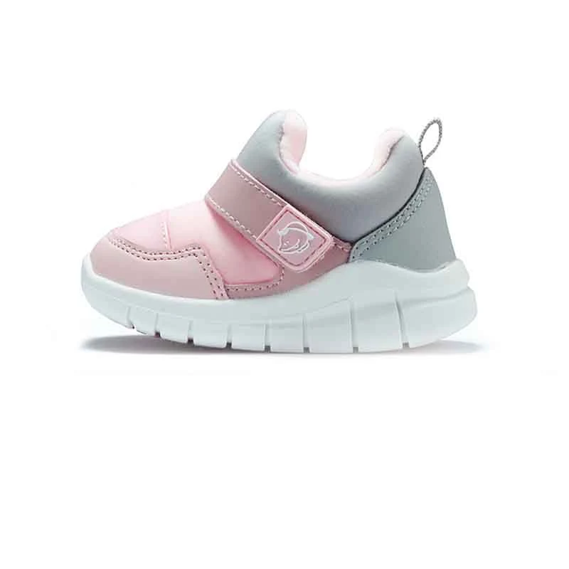 Title 2, Dečije cipele za bebe, srednje visine, sa debel...