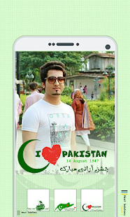 download Pakistan Photo frames Editor HD free