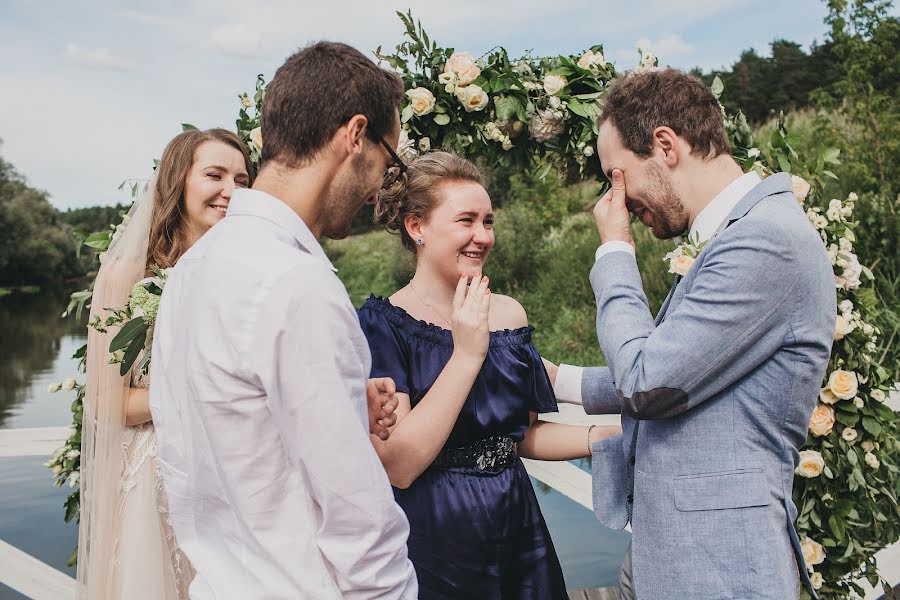 Vestuvių fotografas Evgeniya Batysheva (b-bee). Nuotrauka 2017 lapkričio 2