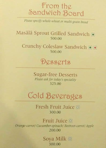 Samavar menu 