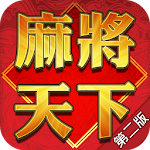 Cover Image of डाउनलोड Mahjong World 1.02115 APK