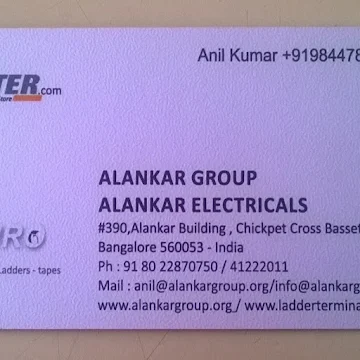 Alankar Electricals photo 