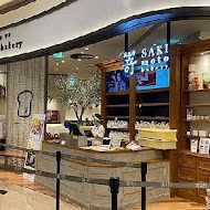 嵜本 高級生吐司專門店 SAKImoto Bakery(台北旗艦店)