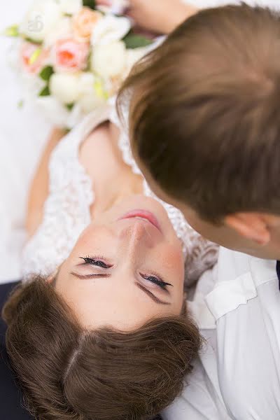 Hochzeitsfotograf Anastasiya Belyakova (bellefoto). Foto vom 2. März 2019