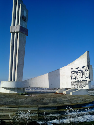 monument in the steppe