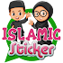 Islamic Moslem Stickers for WA Sticker Apps 20194.0