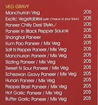 CHINESE EXPRESS menu 4