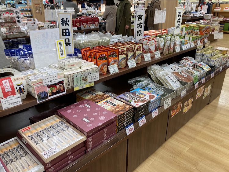 アクアの今年最後の………・来年もよろしくお願いしますに関するカスタム事例の投稿画像13枚目