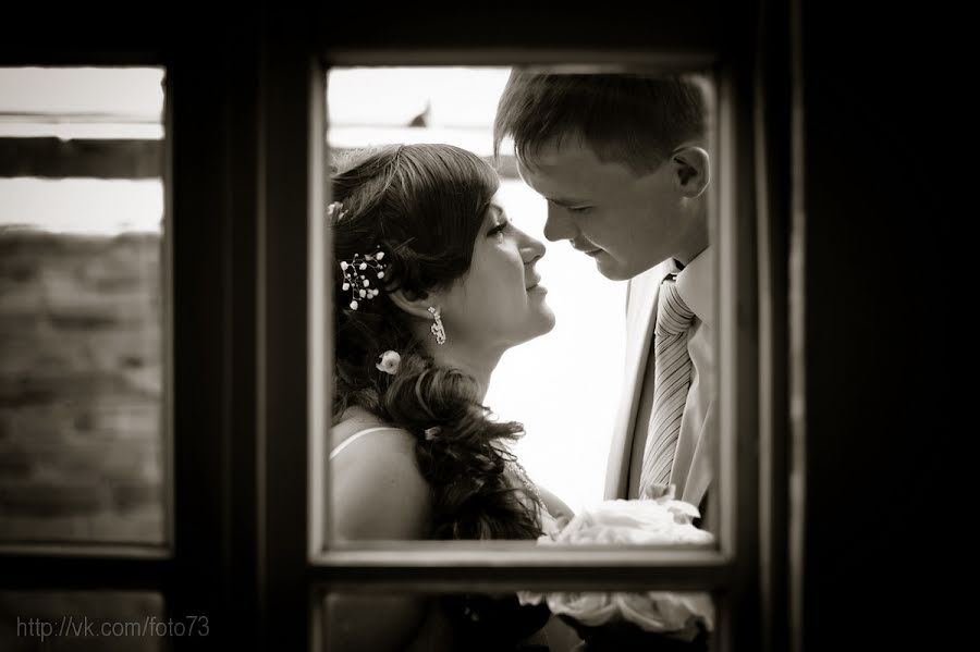 Wedding photographer Oleg Kabanov (duos). Photo of 15 November 2012