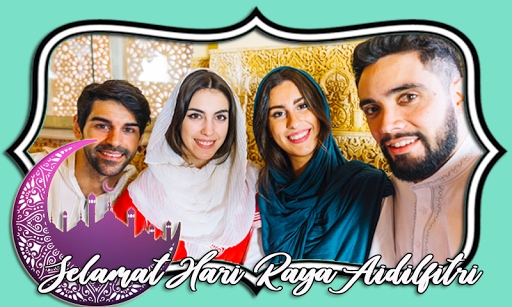 Hari Raya HD Photo Frames 2020