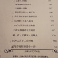 瑪德蓮書店咖啡 Cafe Madeleine