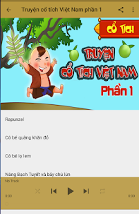 Truyện cổ tích Việt Nam - Phần 1(圖4)-速報App