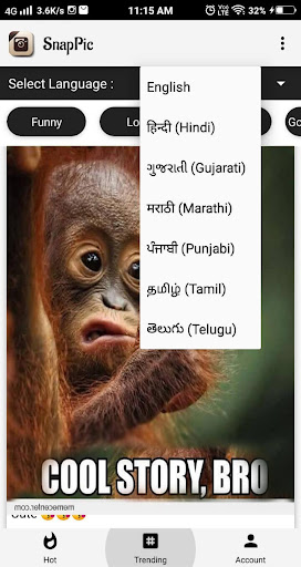 SnapPic - Share with world