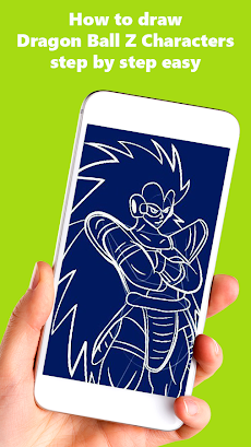 How to Draw DBZ - Easyのおすすめ画像5