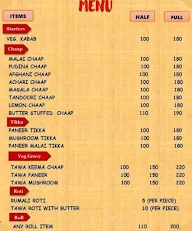 Bhappa Ji Di Hatti menu 4