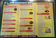 Erode Annamalaiyar Mess menu 1
