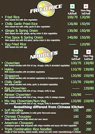 Tingling Pepper menu 4