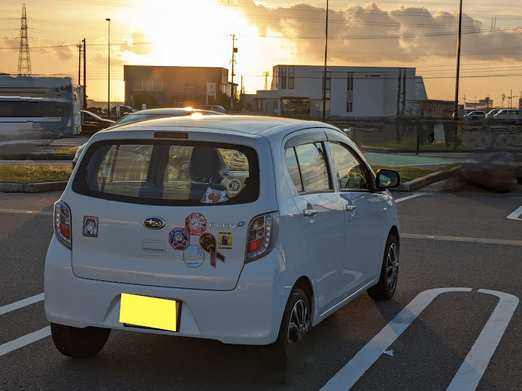 プレオプラスの朝日夕日コラボ・丸っこい軽四・石川県・金沢弁ステッカー・道の駅めぐみ白山に関するカスタム事例の投稿画像1枚目