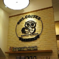 OWL Coffee 貓頭鷹咖啡