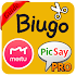 New Guide Biugo, Meitu & PicSay Pro Late Edition1.0