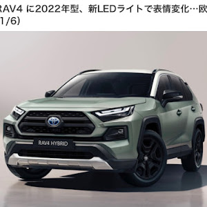 RAV4 MXAA54