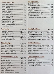 Aadat Chai Cafe menu 6