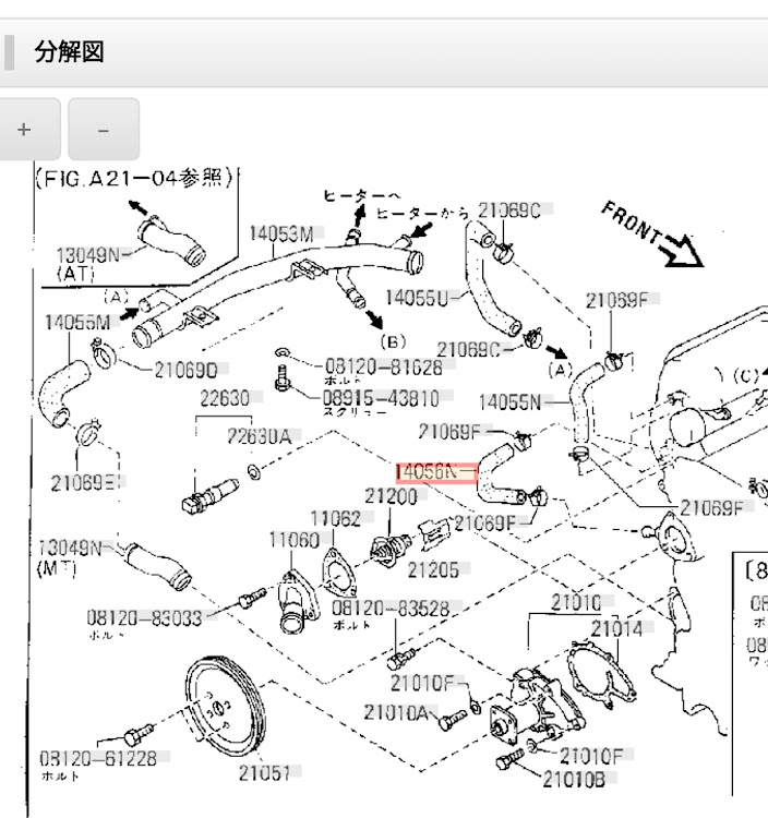 の投稿画像3枚目