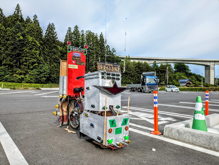 ローレルのいつもいいね＆コメントありがとうございます・蕪島神社・道の駅北三陸・デコチャリ少年・朝活して来ましたに関するカスタム事例の投稿画像7枚目