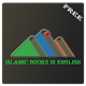 Download Islamic Books In English Offline For PC Windows and Mac 2.0