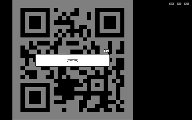 qrcode_to_url Preview image 2