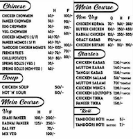 Lajawab Food Corner Veg And Non Veg menu 1