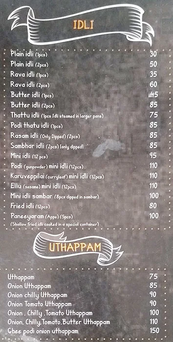 Iddos menu 