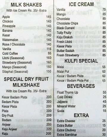 Madras Cafe menu 